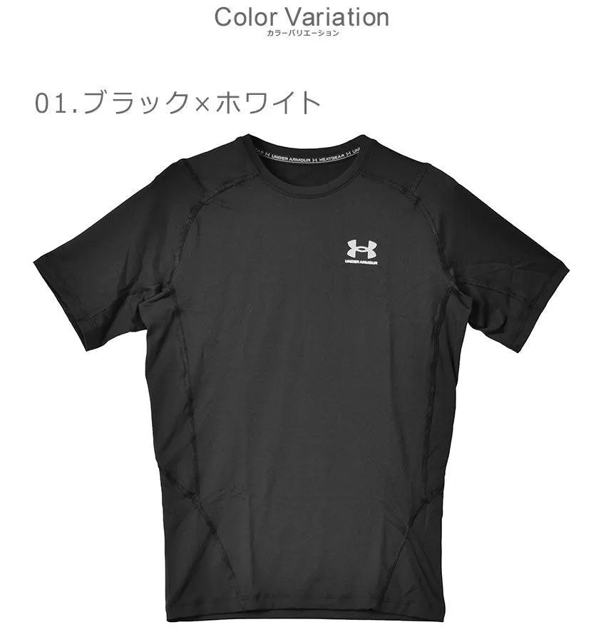 ヒートギア アーマー コンプレッション SS 1361518 コンプレッション 4カラー 当日出荷