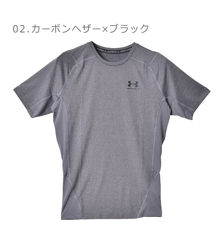 ヒートギア アーマー コンプレッション SS 1361518 コンプレッション 4カラー 当日出荷